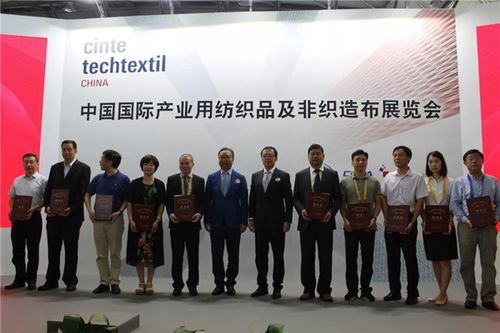2018中国国际产业用纺织品及非织造布展览会开幕,共振合力托举产业